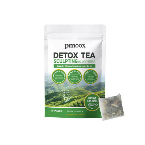 PMOOX 每日轻盈焕能调理茶 日常饮用轻盈体态植物配方温和养护茶