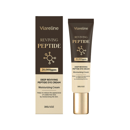 Viareline 烟酰胺眼霜 滋润轻盈易涂抹按摩眼周肌肤温和保湿眼霜