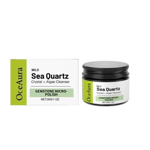 OceAura 海藻亮肤洁面乳 日常温和清洁保湿呵护面部肌肤清爽洁面