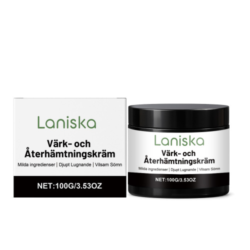 Laniska 皮肤舒润霜 日常温和呵护柔滑肌肤水润干燥皮肤轻盈保湿