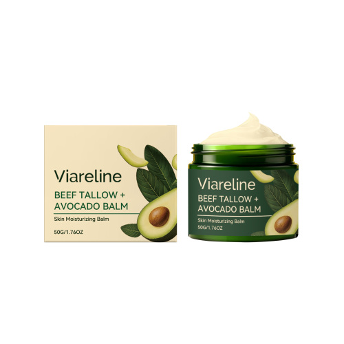 Viareline 鳄梨身体保湿霜 温和润泽舒适呵护身体肌肤日常按摩霜