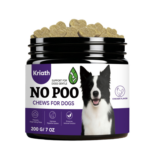 Kriath 狗狗咀嚼片 温和配方日常护理呵护咀嚼片宠物喂养适用
