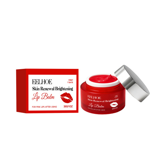 EELHOE 滋润亮泽润唇膏 日常呵护保湿补水柔嫩唇部自然亮泽护理