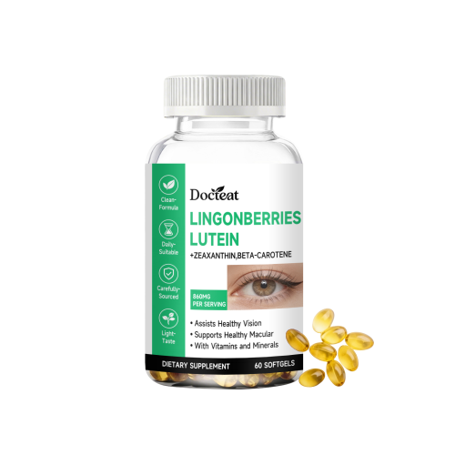 Docteat 眼睛呵护软胶囊 温和成分日常便捷舒适眼部护理软胶囊