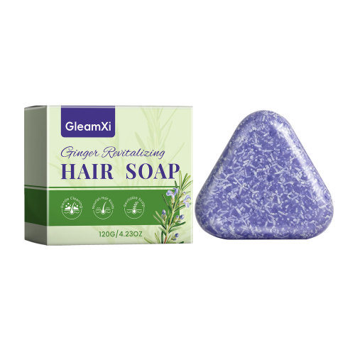 GleamXi 生姜洗发皂 柔顺滑亮发丝头皮洁净清爽温和日常清洁洗发皂