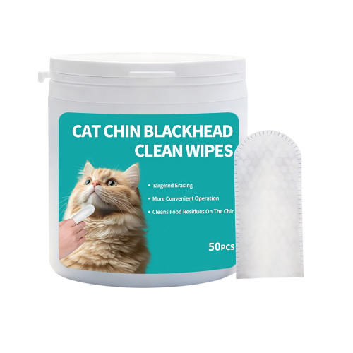 AMZ 猫用清洁黑下巴指套湿巾 温和清洁猫咪下巴毛发洁净舒适清爽