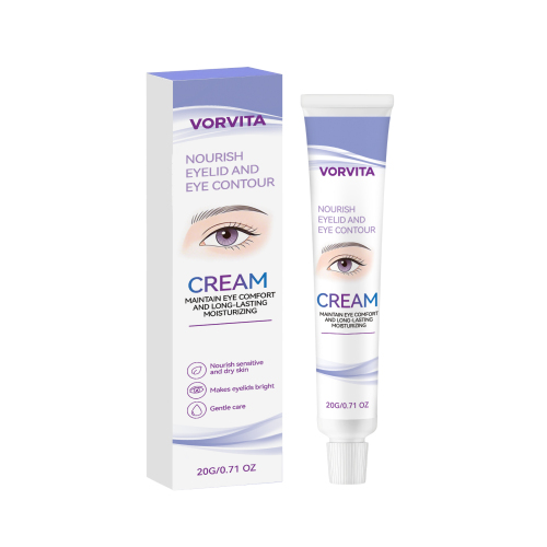 VORVITA 保湿眼霜 温和呵护眼部肌肤清爽保湿水润日常护肤眼霜