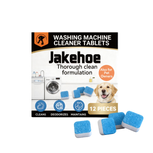 Jakehoe 洗衣机清洁片 温和清洗洗衣机洁净日常清洁使用方便快捷