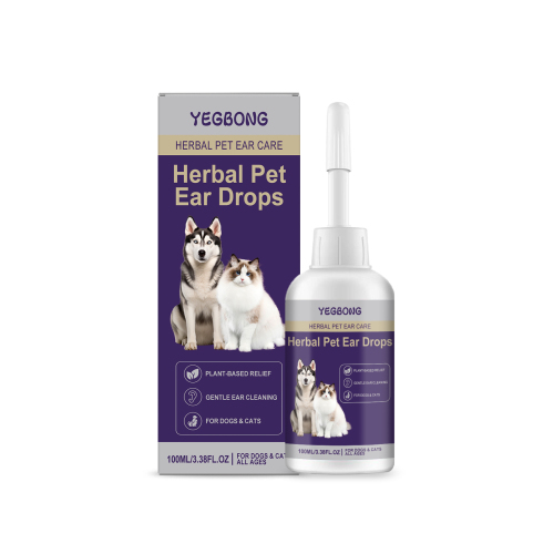 Yegbong 宠物耳滴剂 宠物耳道健康耳朵清洁去污保湿护理清洗滴剂