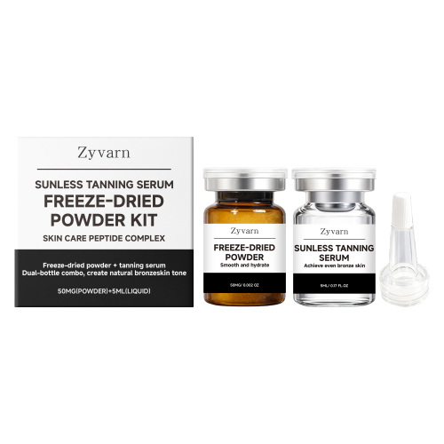 Zyvarn 助黑精华冻干粉套装 滋润助黑打造自然古铜肤色日常易用