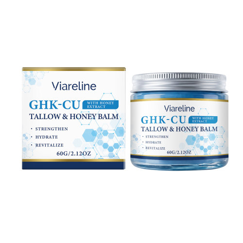 Viareline 牛脂润肤霜 温和沁润柔滑身体肌肤日常护肤保湿不粘腻