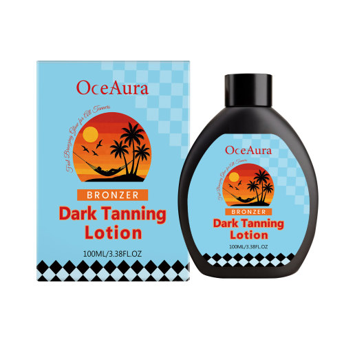OceAura 助黑乳液 清爽保湿质地轻盈不粘腻打造小麦色肌肤光泽感