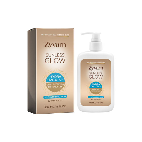 Zyvarn 免晒光泽保湿助黑乳液 夏季户外免晒轻薄透气服贴助黑乳液
