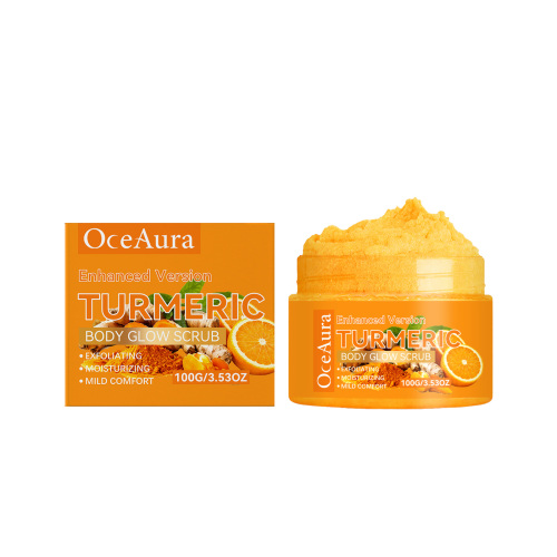 OceAura 姜黄身体磨砂膏 蕴含甜橙精华补水保湿易吸收清爽不粘腻