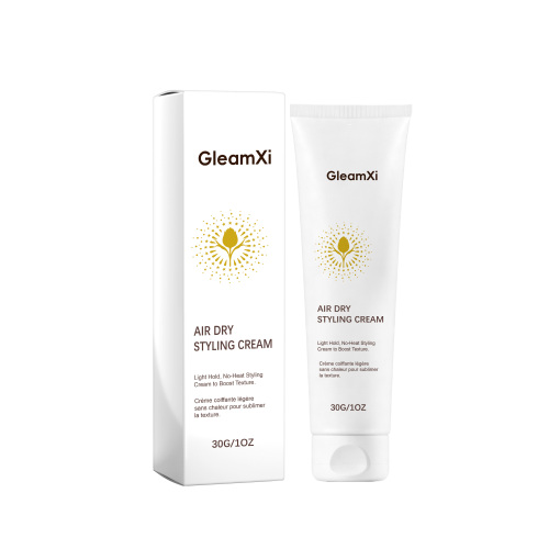 GleamXi 免洗轻盈造型霜 温和配方清爽不粘腻日常易抹便携打造