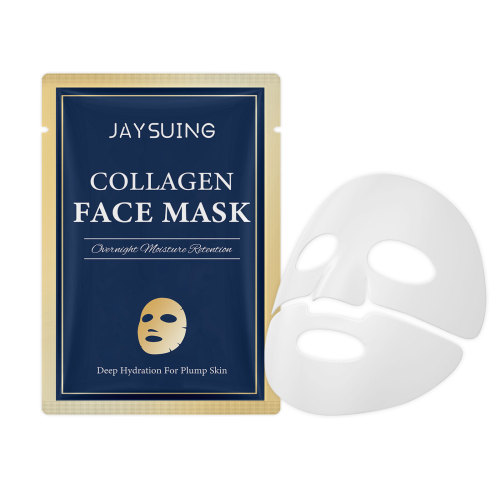 jaysuing 胶原蛋白补水保湿面膜 温和滋润面部肌肤日常水面膜