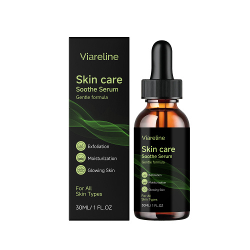 Viareline 温和润肤精油 柔润亲肤补水滋润清爽不油腻呵护肌肤