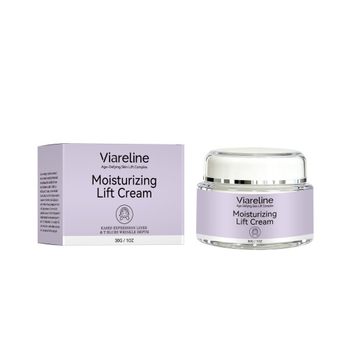 Viareline 保湿面霜 质地轻薄亲和舒适面部肌肤保湿润泽细腻光滑