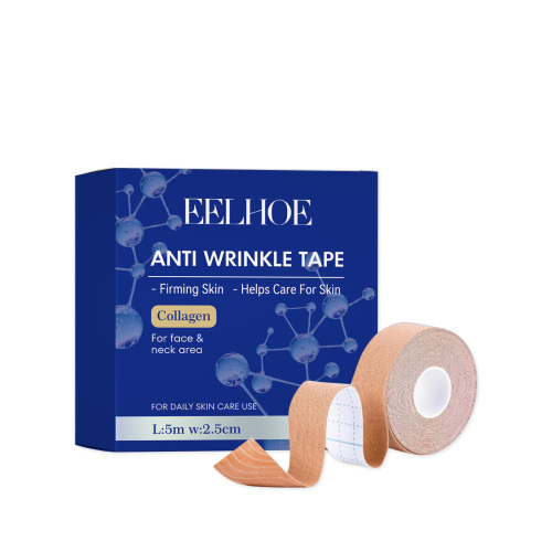 EELHOE 面部护理胶带 自然舒适佩戴贴合面部轮廓透气亲肤护理胶带