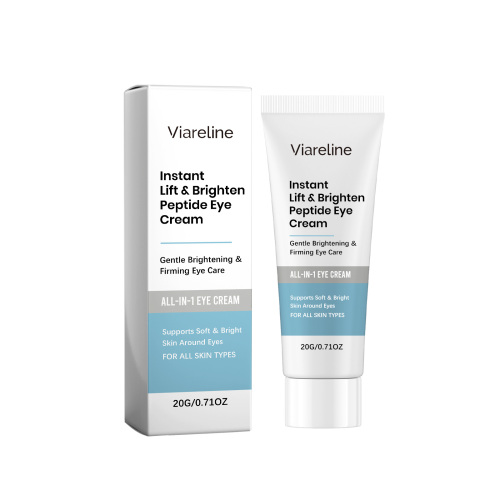 Viareline 焕亮保湿眼霜 温和呵护补水弹性嫩滑日常按摩护理眼霜