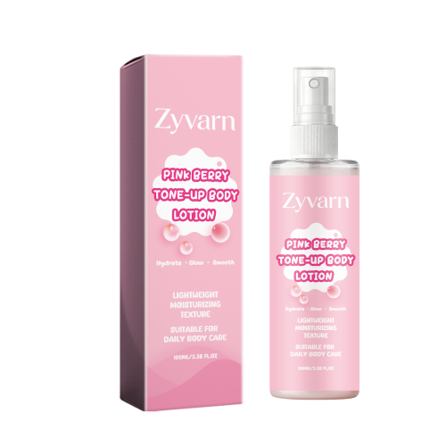Zyvarn 粉莓身体乳 保湿轻盈肌肤清爽不粘腻补水日常亮肤护理乳