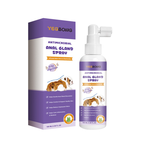 Yegbong 犬用肛周喷雾 日常温和清洁宠物狗狗肛周便捷护理喷剂