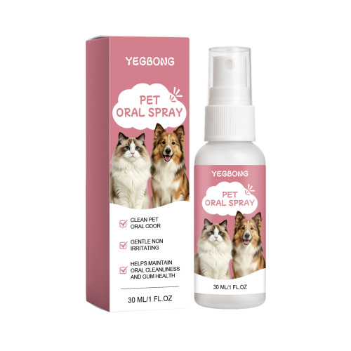 Yegbong 宠物口腔护理喷雾 猫狗适用清新口气清洁宠物口腔留香