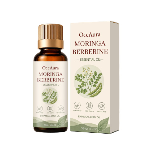 OceAura  身体精油 清爽不粘腻保湿水润身体肌肤柔嫩呵护日常涂抹