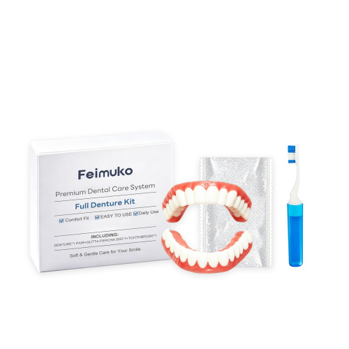 Feimuko 义齿修饰套装 舒适美观自然贴合日常便捷易佩戴修饰牙齿