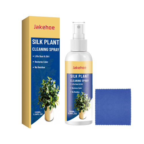 Jakehoe 人造花清洁喷雾 光亮绿植物叶子表面擦灰除尘清洁喷雾