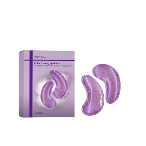 EELHOE 焕彩保湿眼膜 日常呵护眼周肌肤水润亮泽细腻亲肤柔嫩舒适护理