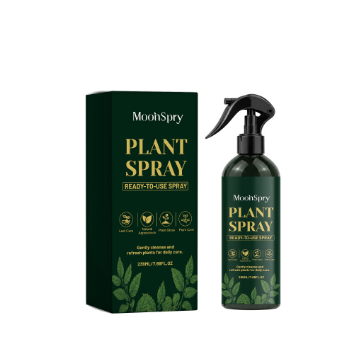 MoonSpry 植物营养液 植物花卉盆栽草坪绿叶生长营养液根系补充液