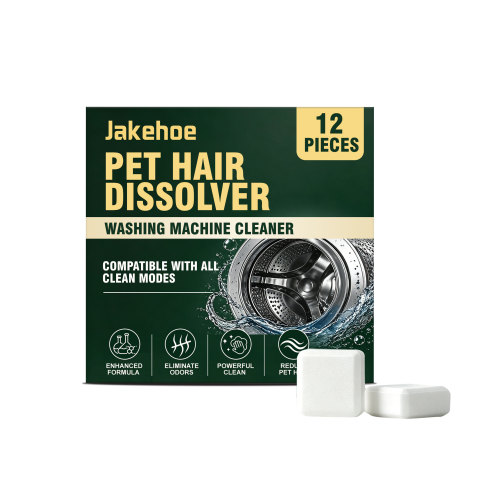 Jakehoe 洗衣机宠物毛发清洁片 宠物家庭日常清洁絮状物毛发过滤片