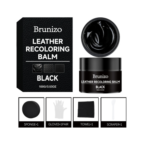 Brunizo 黑色皮革着色膏套装 沙发鞋子包包家居皮革制品日常养护