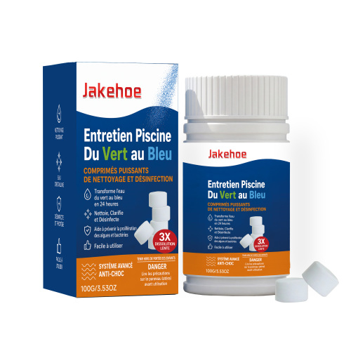 Jakehoe 泳池清洁片 家用庭院充气泳池氯片泡腾净水澄清去污除藻