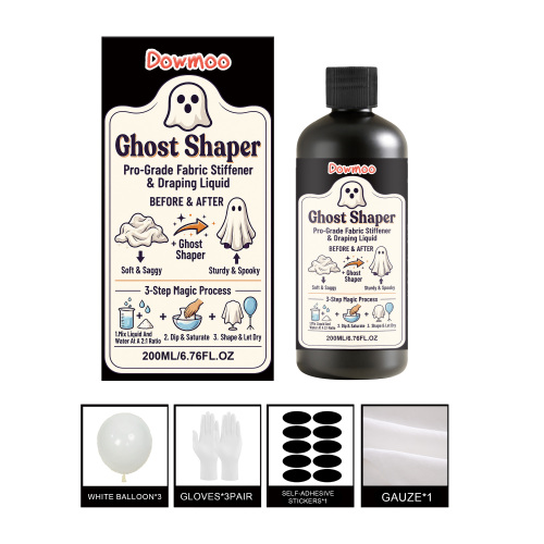 Dowmoo 幽灵塑性剂 DIY手工织物硬化液万圣节装饰材料布料定型液