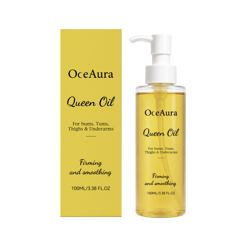 OceAura 保湿身体油 柔润身体肌肤细腻水润保湿清爽易吸收身体油