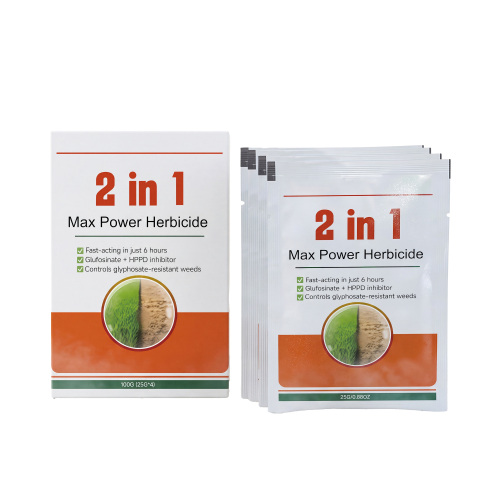 AMZ 除草剂 减少杂草保持区域整洁适用多种常见杂草即开即用不伤害土壤