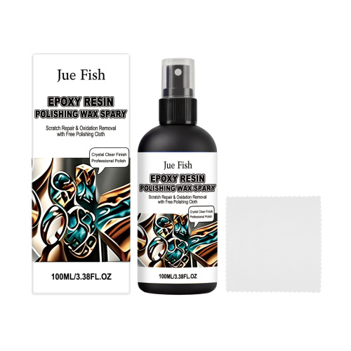 Jue-Fish 环氧树脂抛光喷雾 树脂制品表面清洁去污日常养护抛光