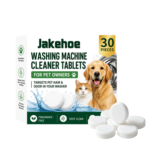 Jakehoe 洗衣机清洁片 日常温和清洁洗衣机除异味去水垢清洁片