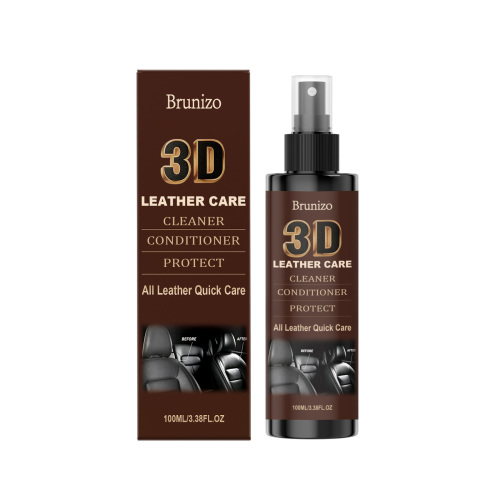 Brunizo 皮革护理剂 日常养护家用车用皮革制品清洁表层污渍呵护