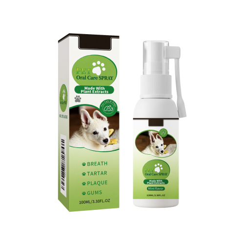 AMZ 宠物口腔喷雾 猫狗日常清洁牙齿去除牙垢口气清新温和护理喷雾