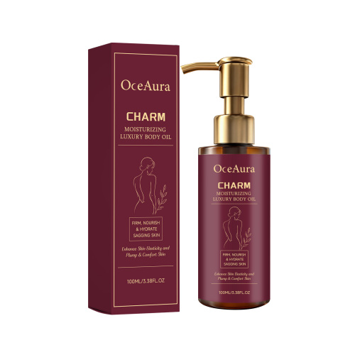 OceAura 身体油 日常温和呵护柔嫩身体肌肤轻盈质地光泽护理精油