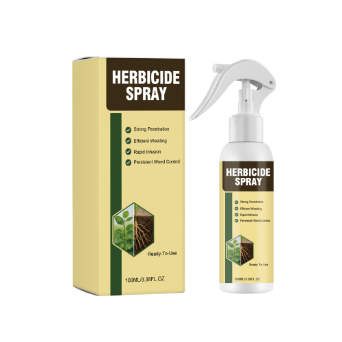 AMZ 除草喷雾 作用于杂草根茎部适用多类型场地减少杂草生长喷洒均匀