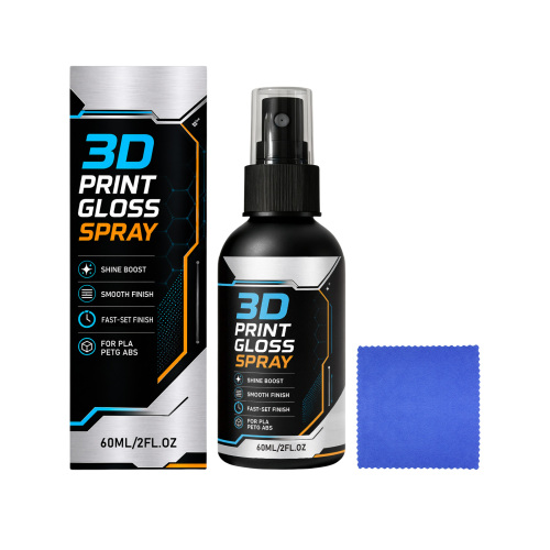 AMZ 3D打印光亮喷雾 光亮成膜柔化层纹快干成型均匀覆盖喷雾