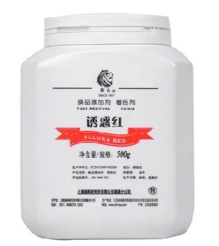 诱惑红色素