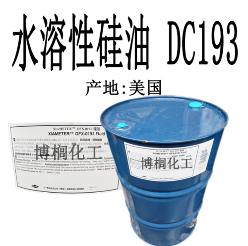 DC193