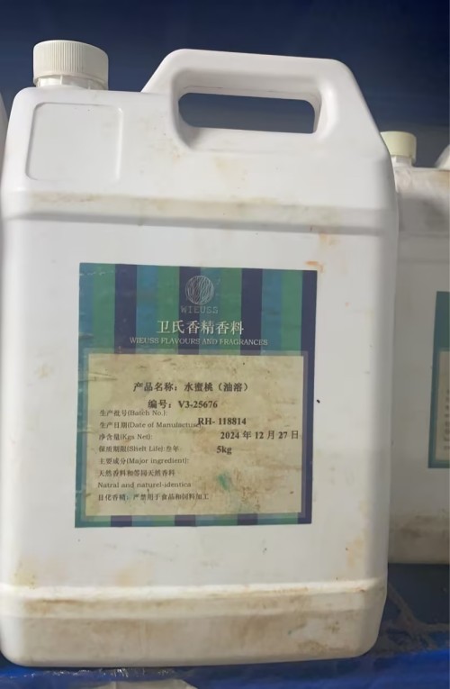 V3-25676水蜜桃油溶香精