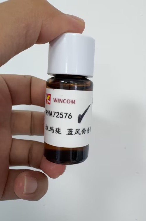 RHA72576祖马龙蓝风铃