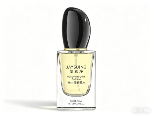 简素净jaysuing自由律动香水印刷瓶（单色丝印）